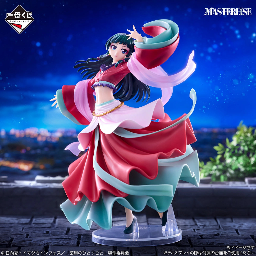 Ichiban Kuji The Apothecary Diaries - A Prize Maomao Masterlise Figure