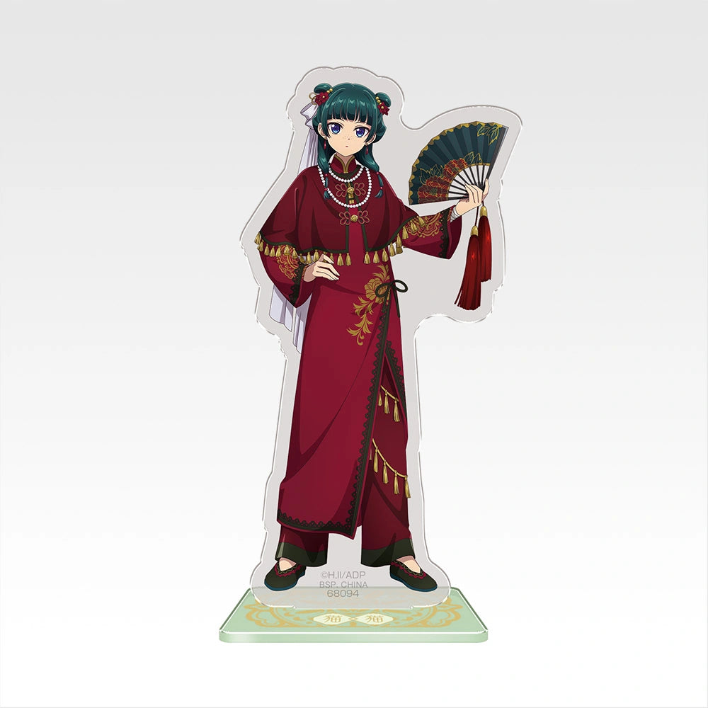 Ichiban Kuji The Apothecary Diaries - C Prize Acrylic Stand (2 Types)