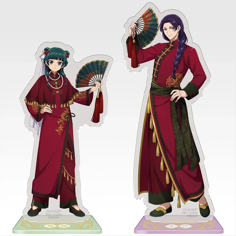 Ichiban Kuji The Apothecary Diaries - C Prize Acrylic Stand (2 Types)