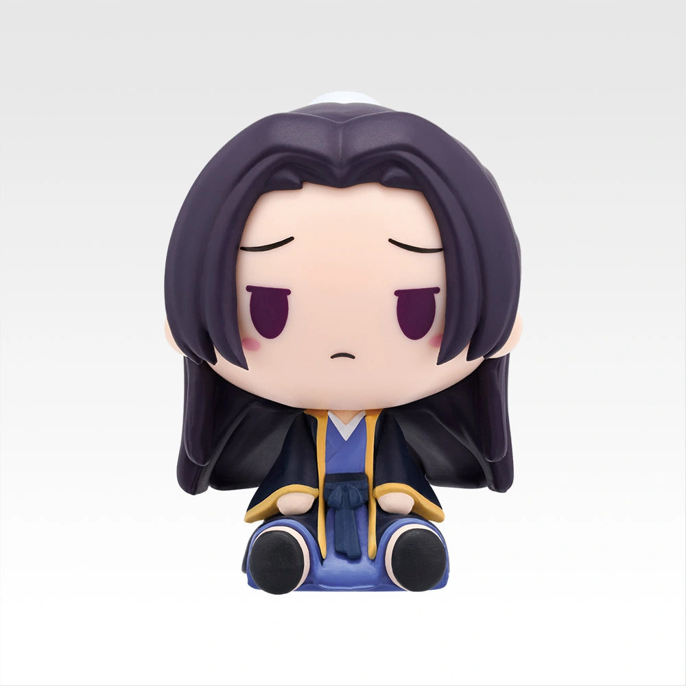 Ichiban Kuji The Apothecary Diaries - D Prize Chokonokko Figure (4 Types)