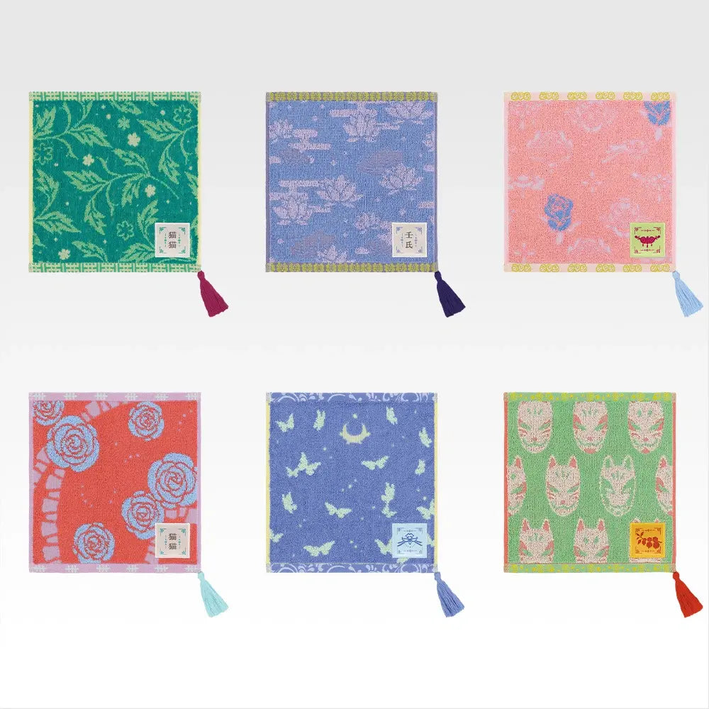 Ichiban Kuji The Apothecary Diaries- F Prize Towel Complete Set of 6 Types