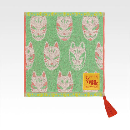 Ichiban Kuji The Apothecary Diaries- F Prize Towel Complete Set of 6 Types