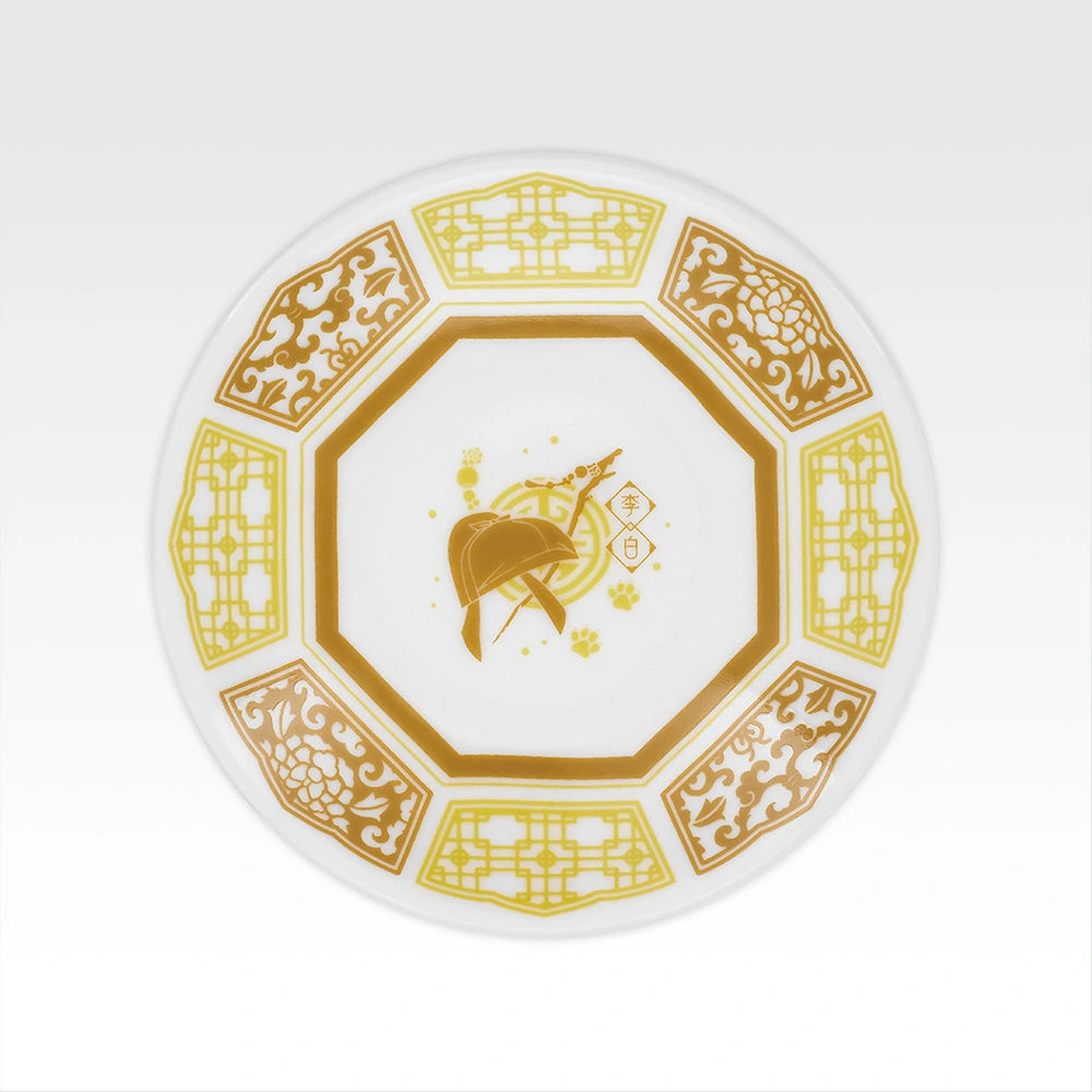 Ichiban Kuji The Apothecary Diaries - G Prize Decorative Plate Complete Set of 10 Types