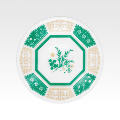 Ichiban Kuji The Apothecary Diaries - G Prize Decorative Plate Complete Set of 10 Types