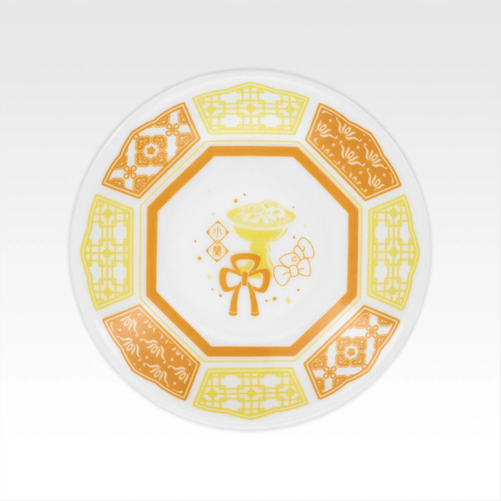Ichiban Kuji The Apothecary Diaries - G Prize Decorative Plate Complete Set of 10 Types