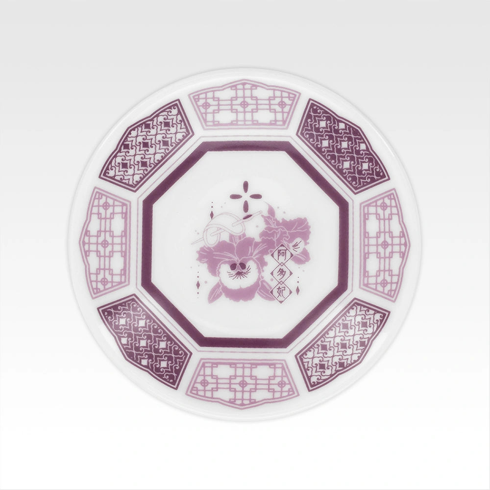 Ichiban Kuji The Apothecary Diaries - G Prize Decorative Plate Complete Set of 10 Types