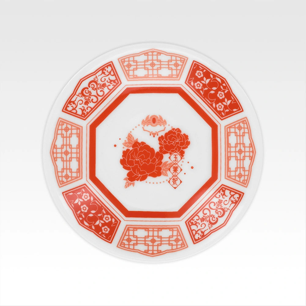 Ichiban Kuji The Apothecary Diaries - G Prize Decorative Plate Complete Set of 10 Types