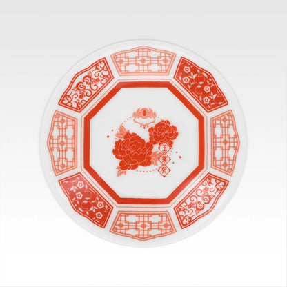 Ichiban Kuji The Apothecary Diaries - G Prize Decorative Plate Complete Set of 10 Types