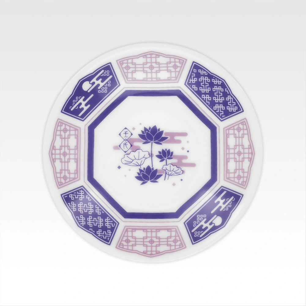 Ichiban Kuji The Apothecary Diaries - G Prize Decorative Plate Complete Set of 10 Types
