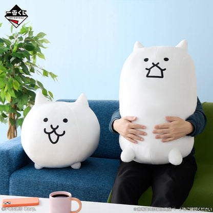 Ichiban Kuji The Battle Cats Let's Peel Them Together - B Prize Big Cat Plush Toy