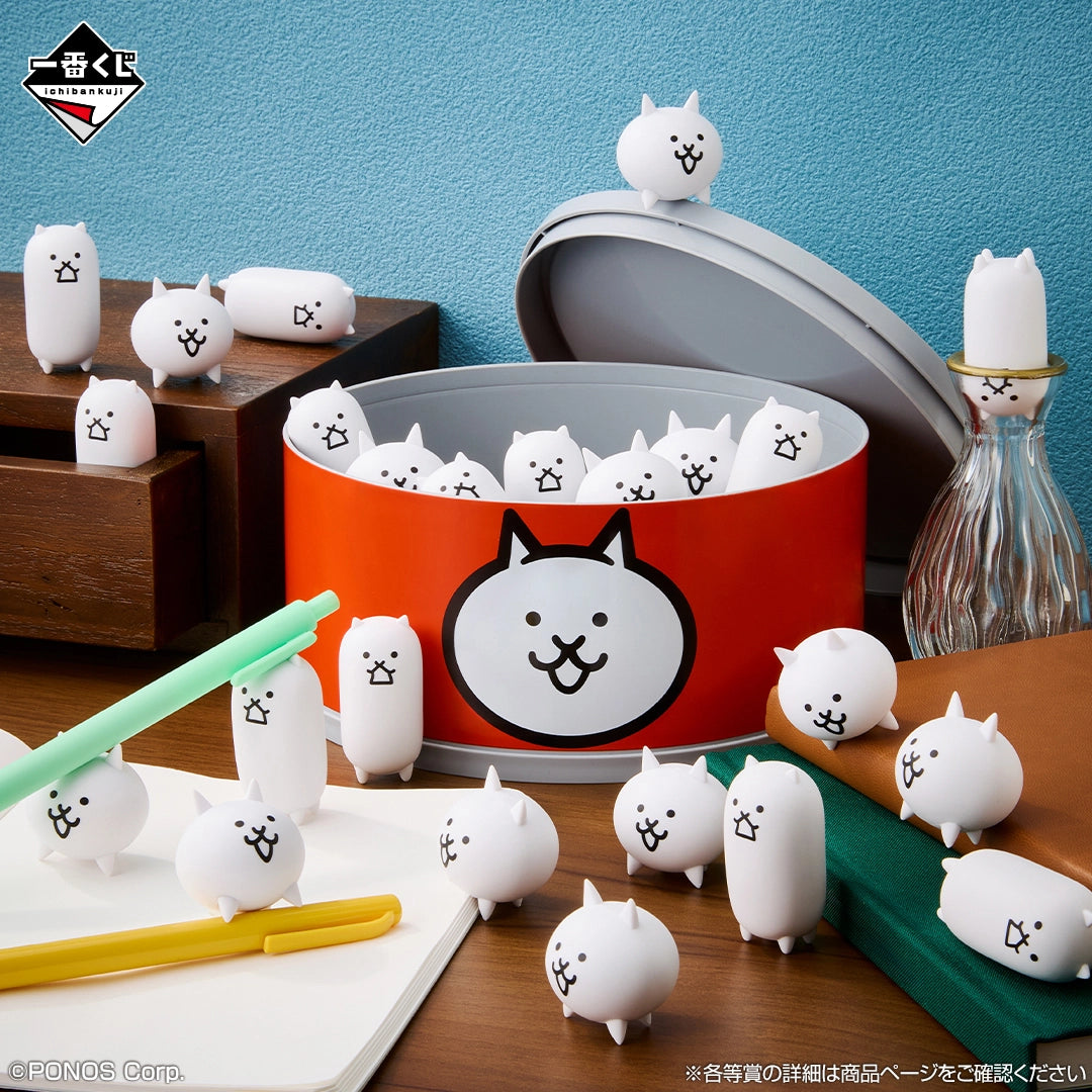Ichiban Kuji The Battle Cats Let's Peel Them Together - D Prize Set of 24 Mini Figures With Cat Can-Shaped Case