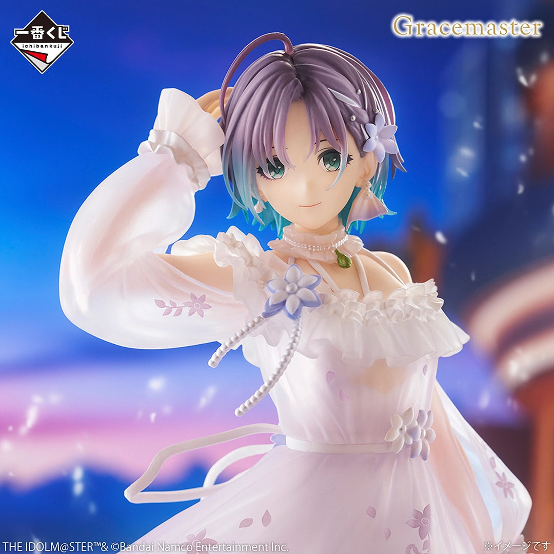 Ichiban Kuji The Idolmaster Shinycolors Midnight Secret Party - Last One Prize Asakura Toru Figure 1/7 Gracemaster Last One Ver.