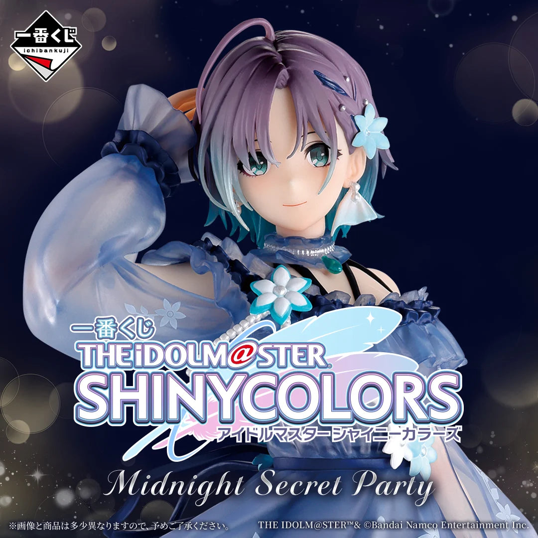 Ichiban Kuji The Idolmaster Shinycolors Midnight Secret Party - Last One Prize Asakura Toru Figure 1/7 Gracemaster Last One Ver.