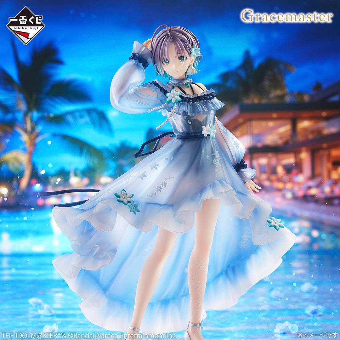 Ichiban Kuji The Idolmaster Shinycolors Midnight Secret Party - Prize 1 Asakura Toru Figure 1/7 Gracemaster