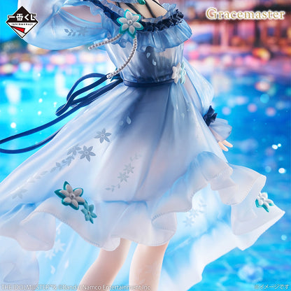Ichiban Kuji The Idolmaster Shinycolors Midnight Secret Party - Prize 1 Asakura Toru Figure 1/7 Gracemaster
