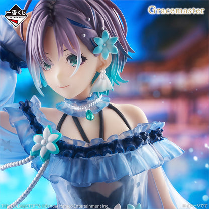 Ichiban Kuji The Idolmaster Shinycolors Midnight Secret Party - Prize 1 Asakura Toru Figure 1/7 Gracemaster