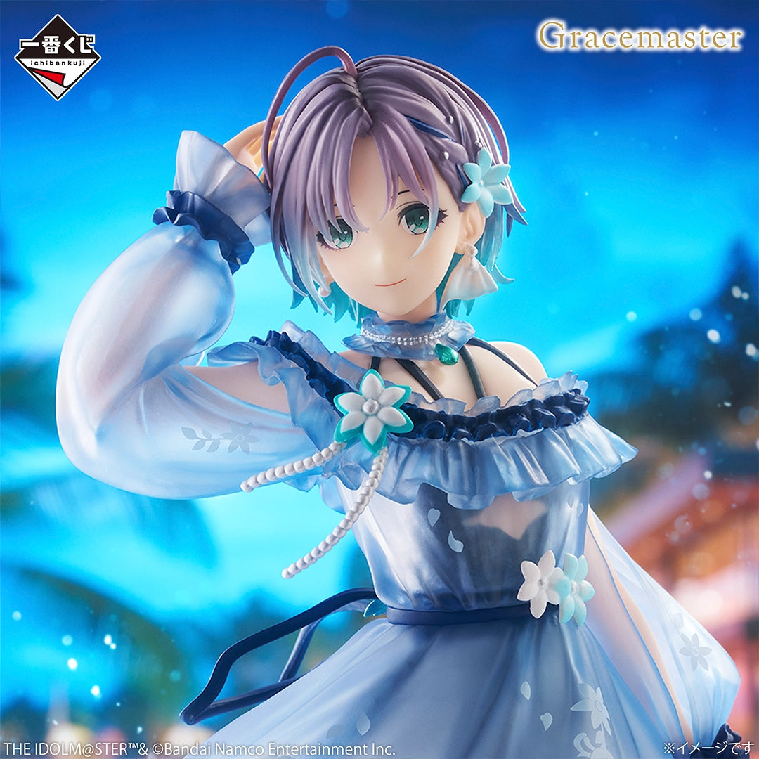 Ichiban Kuji The Idolmaster Shinycolors Midnight Secret Party - Prize 1 Asakura Toru Figure 1/7 Gracemaster