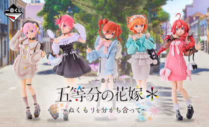 ICHIBAN KUJI THE QUINTESSENTIAL QUINTUPLETS SHARING THE WARMTH - A PRIZE NAKANO ICHIKA OUTING STYLE