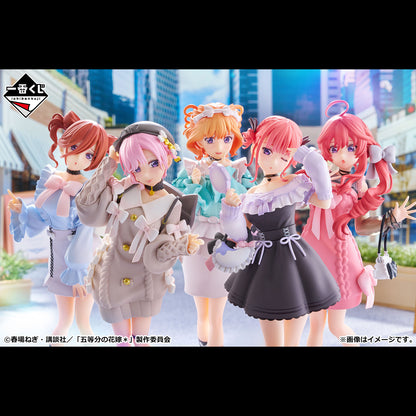 ICHIBAN KUJI THE QUINTESSENTIAL QUINTUPLETS SHARING THE WARMTH - A PRIZE NAKANO ICHIKA OUTING STYLE