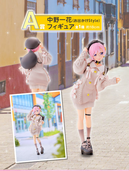 ICHIBAN KUJI THE QUINTESSENTIAL QUINTUPLETS SHARING THE WARMTH - A PRIZE NAKANO ICHIKA OUTING STYLE