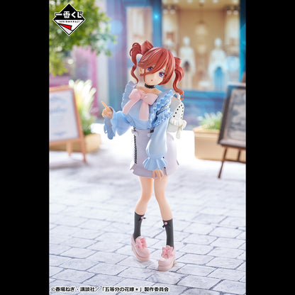 ICHIBAN KUJI THE QUINTESSENTIAL QUINTUPLETS SHARING THE WARMTH - C PRIZE NAKANO MIKU OUTING STYLE