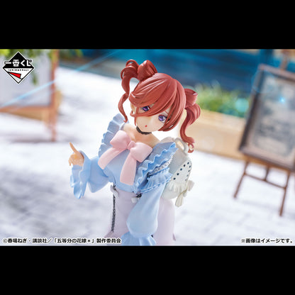 ICHIBAN KUJI THE QUINTESSENTIAL QUINTUPLETS SHARING THE WARMTH - C PRIZE NAKANO MIKU OUTING STYLE