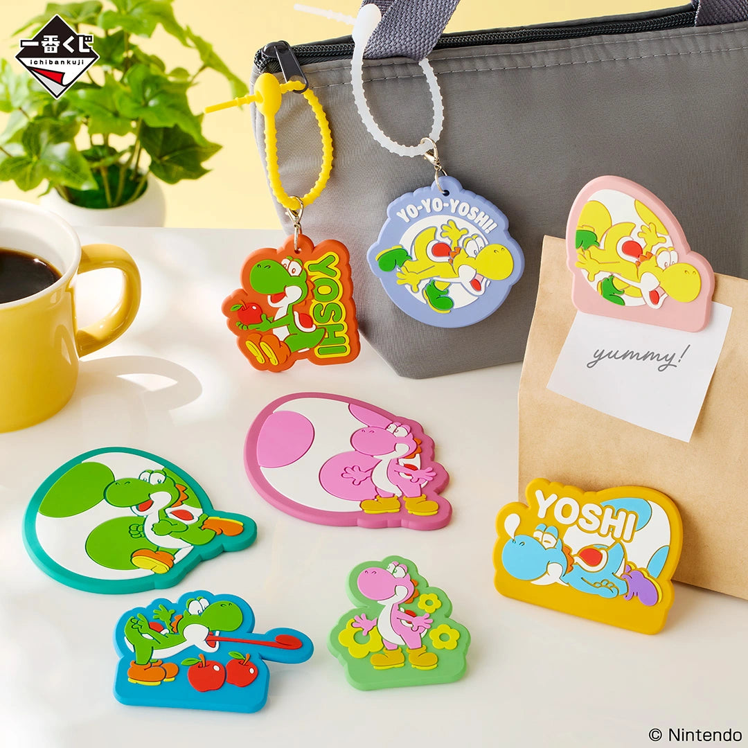 Ichiban Kuji The Super Mario with YOSHI - E Prize Rubber Collection Complete Set of 8 Types