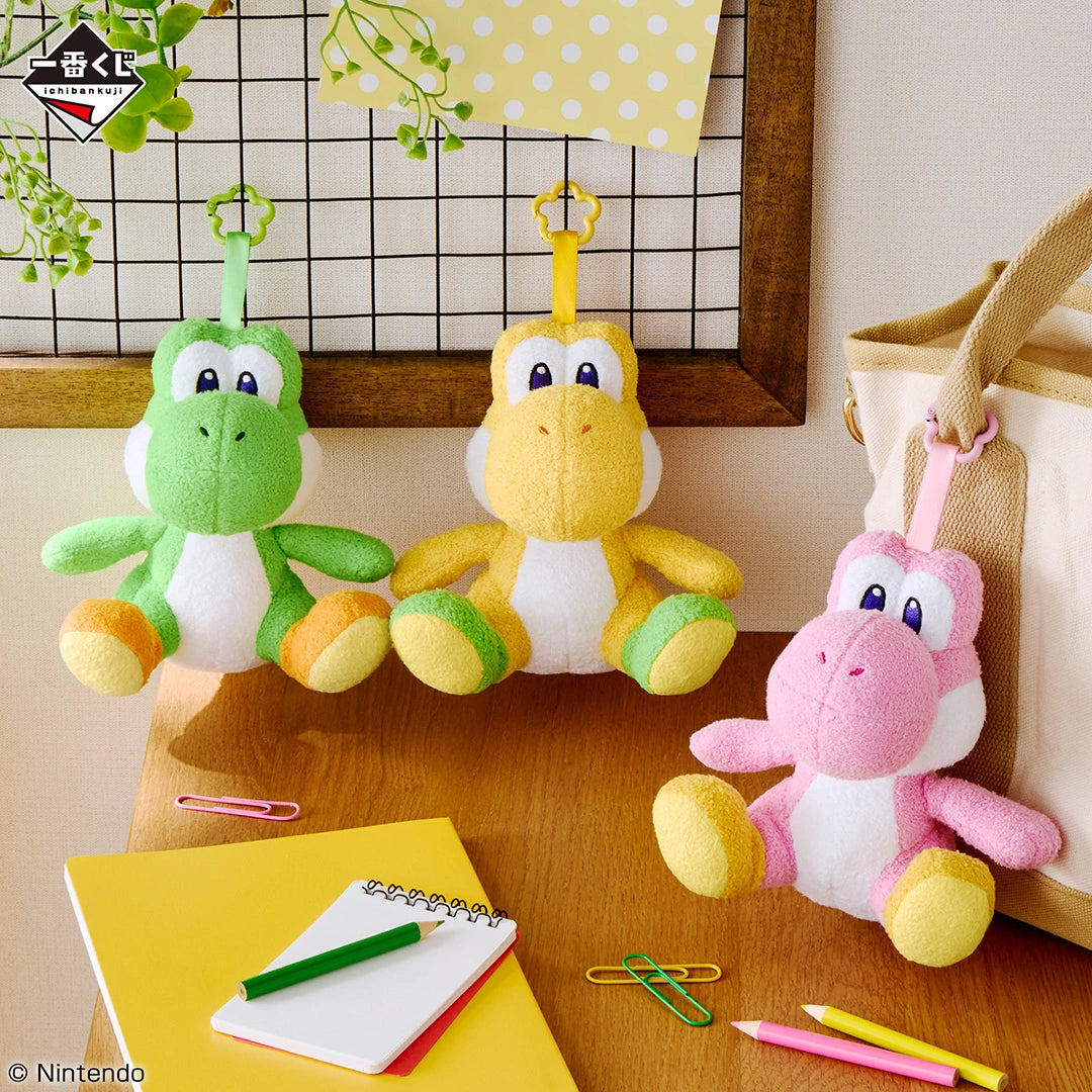 Ichiban Kuji The Super Mario with YOSHI - B Prize Colorful Yoshi Plush Mascot (3 Types)
