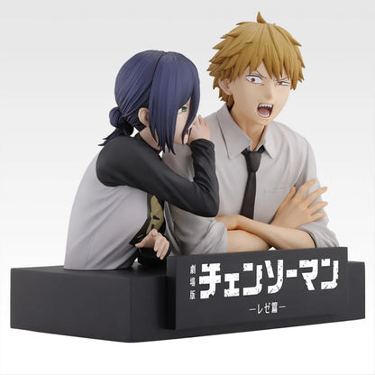 Ichiban Kuji Theatrical Version Chainsaw Man Movie Reze Arc 2nd Edition - A Prize Denji & Reze Figure