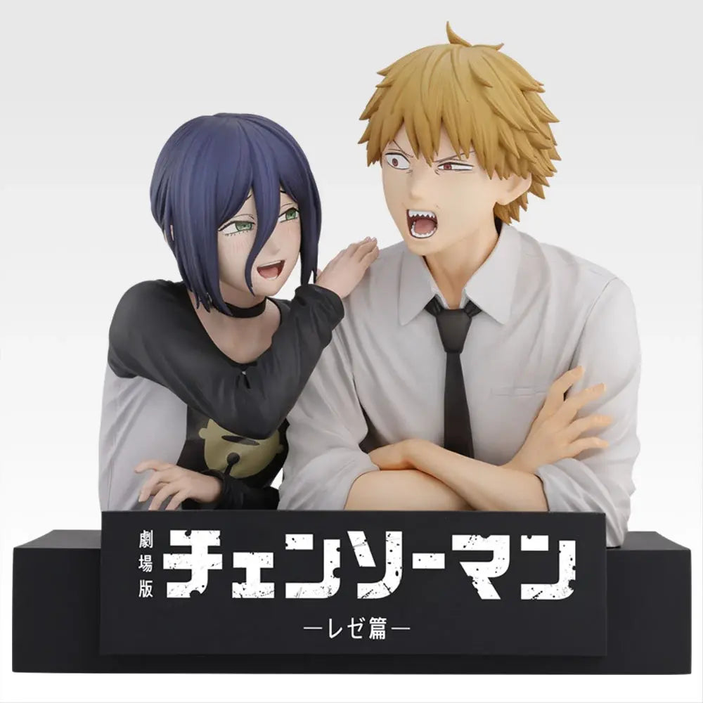 Ichiban Kuji Theatrical Version Chainsaw Man Movie Reze Arc 2nd Edition - A Prize Denji & Reze Figure