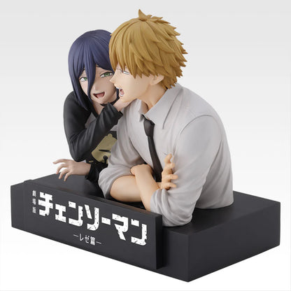Ichiban Kuji Theatrical Version Chainsaw Man Movie Reze Arc 2nd Edition - A Prize Denji & Reze Figure