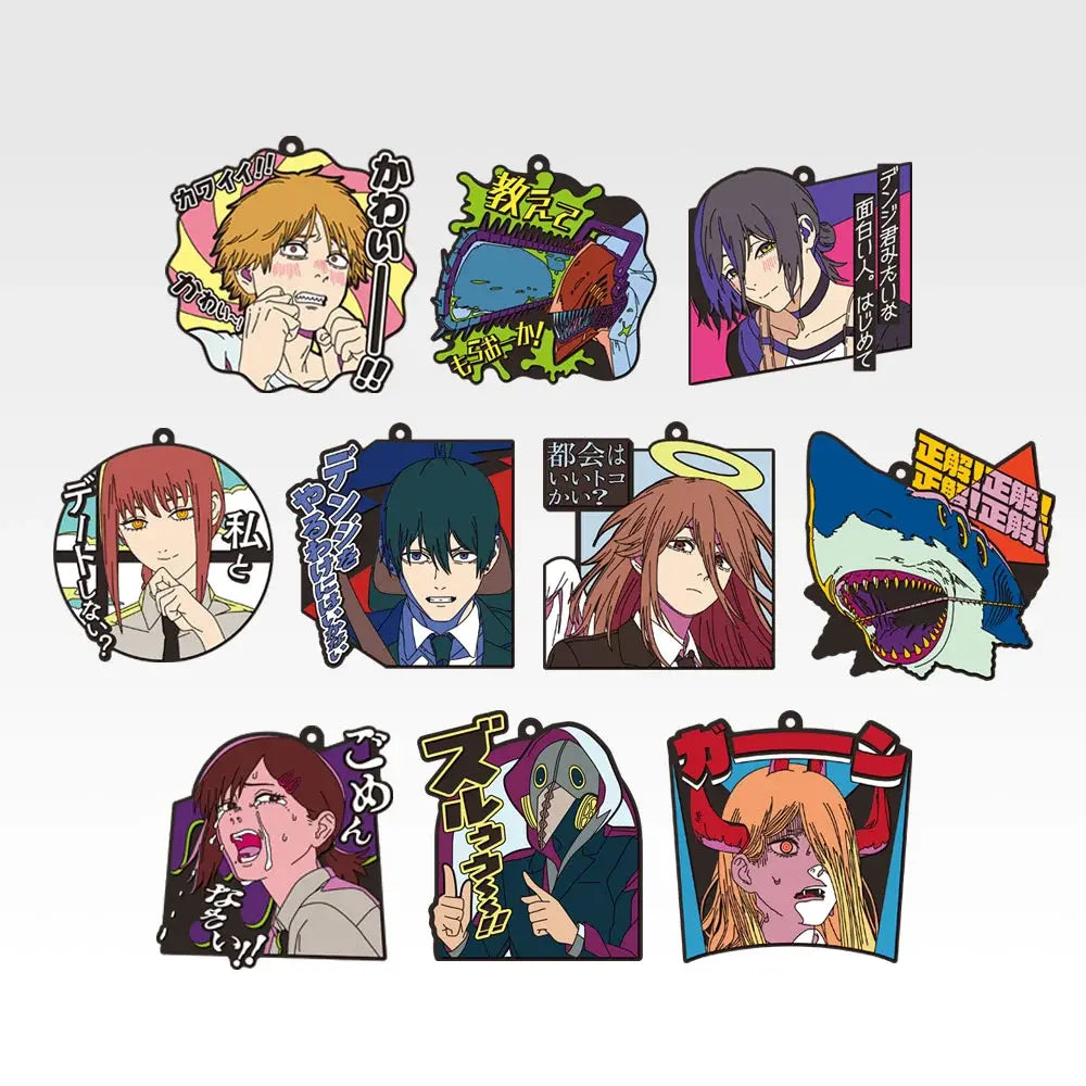 Ichiban Kuji Theatrical Version Chainsaw Man Movie Reze Arc 2nd Edition - I Prize Rubber Coaster Complete Set of 10 Types