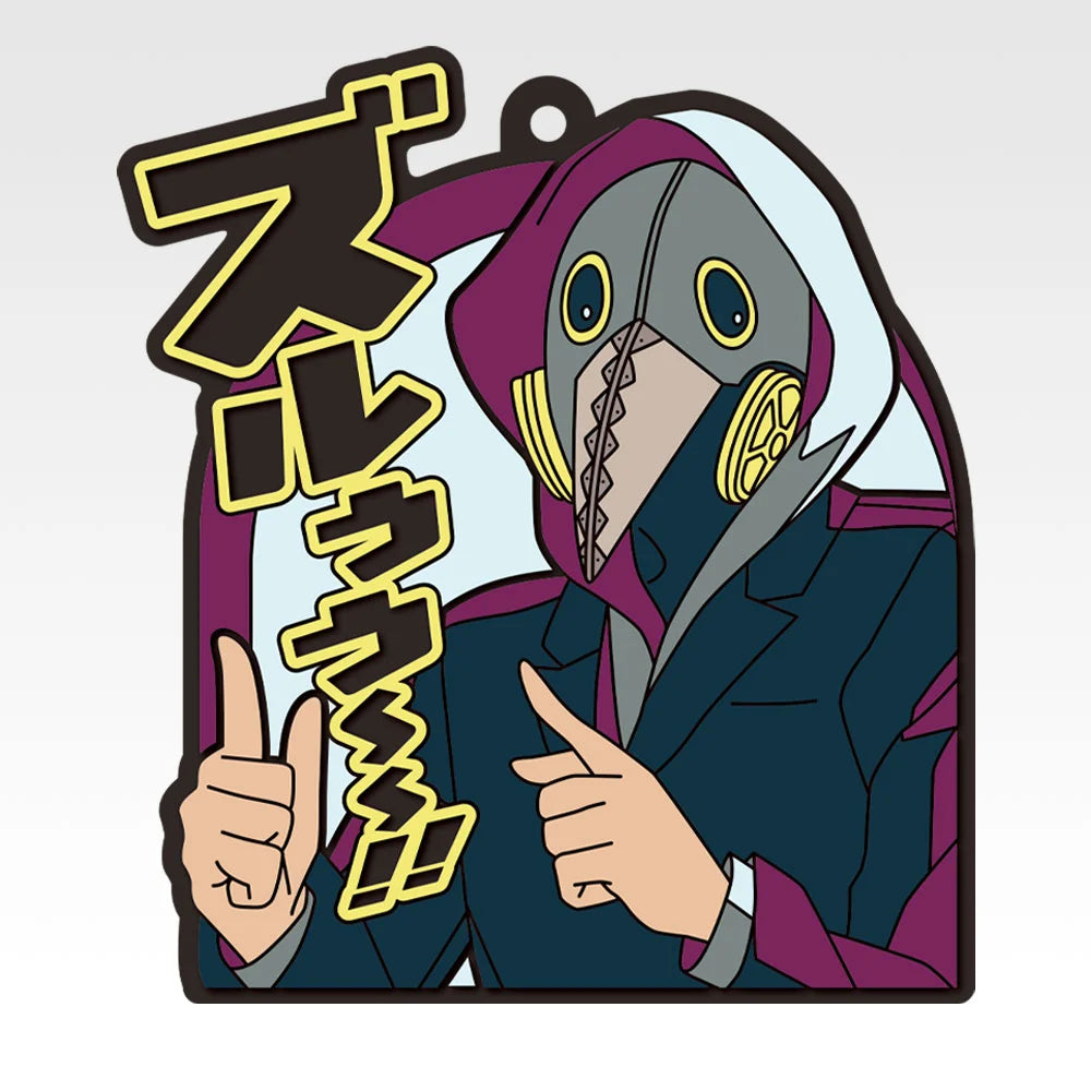 Ichiban Kuji Theatrical Version Chainsaw Man Movie Reze Arc 2nd Edition - I Prize Rubber Coaster Complete Set of 10 Types