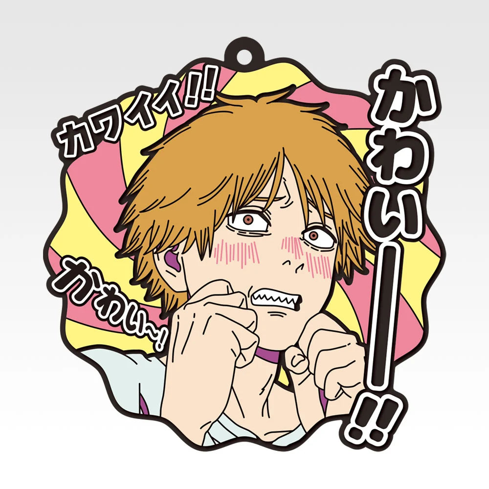 Ichiban Kuji Theatrical Version Chainsaw Man Movie Reze Arc 2nd Edition - I Prize Rubber Coaster Complete Set of 10 Types
