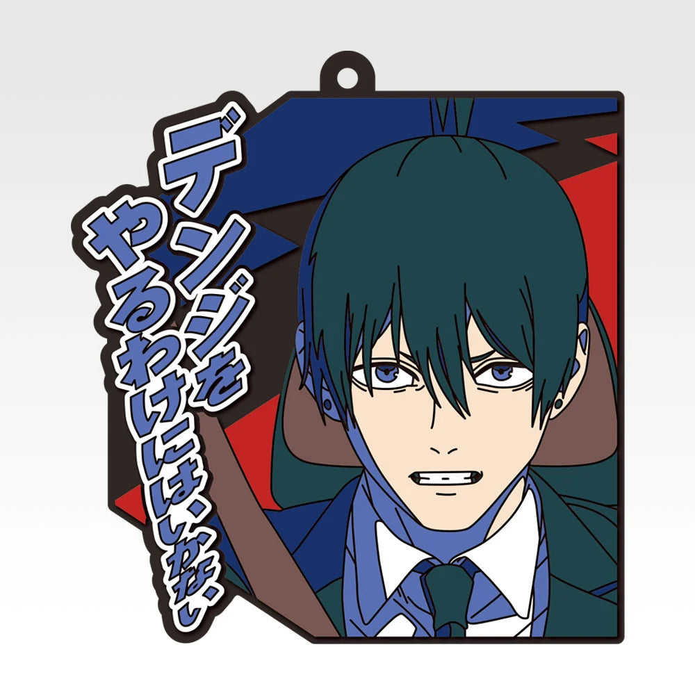 Ichiban Kuji Theatrical Version Chainsaw Man Movie Reze Arc 2nd Edition - I Prize Rubber Coaster Complete Set of 10 Types