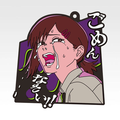 Ichiban Kuji Theatrical Version Chainsaw Man Movie Reze Arc 2nd Edition - I Prize Rubber Coaster Complete Set of 10 Types