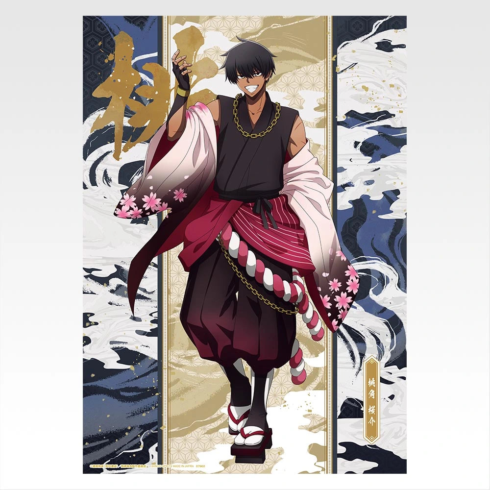 Ichiban Kuji Tougen Anki 2 - E Prize Clear Posters Complete Set of 7 Types