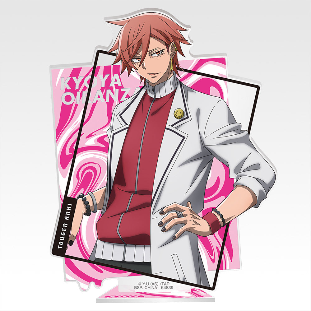 Ichiban Kuji Tougen Anki Legend of the Cursed Blood - D Prize Visual Stand Kyoya Oiranzaka