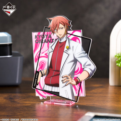 Ichiban Kuji Tougen Anki Legend of the Cursed Blood - D Prize Visual Stand Kyoya Oiranzaka