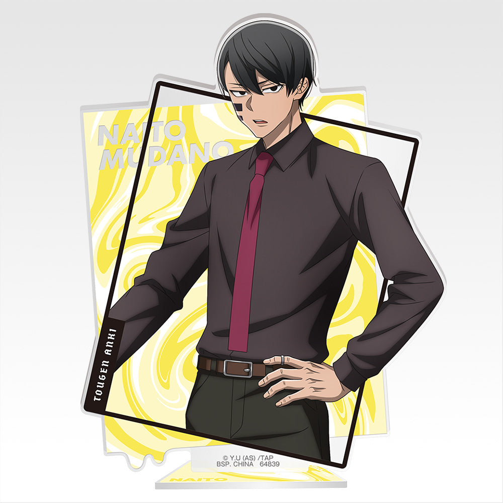 Ichiban Kuji Tougen Anki Legend of the Cursed Blood - B Prize Visual Stand Naito Mudano