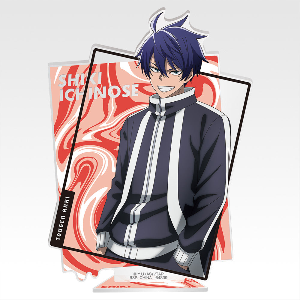 Ichiban Kuji Tougen Anki Legend of the Cursed Blood - A Prize Visual Stand Shiki Ichinose