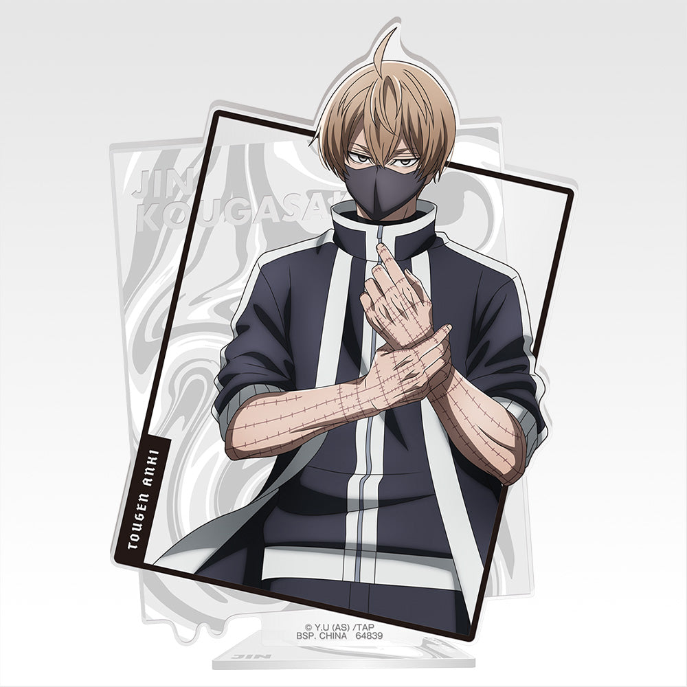 Ichiban Kuji Tougen Anki Legend of the Cursed Blood - C Prize Visual Stand Jin Kougasaki