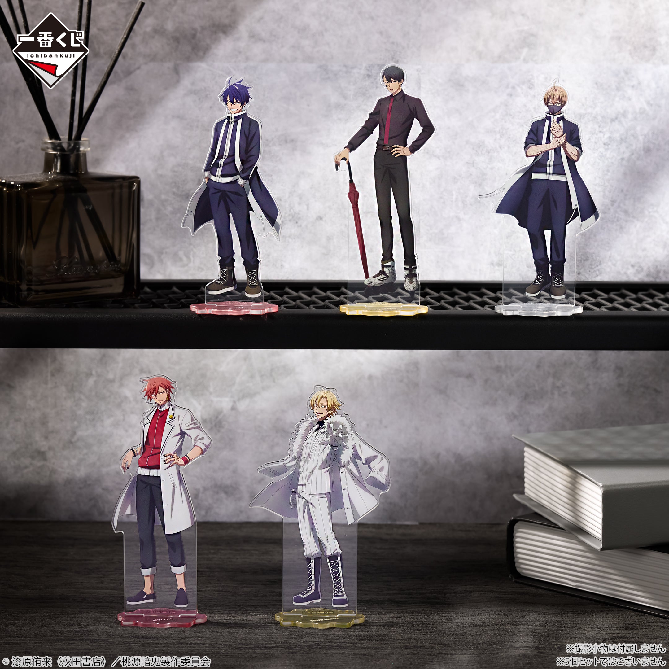 Ichiban Kuji Tougen Anki Legend of the Cursed Blood - G Prize Acrylic Stands Complete Set of 5 Types