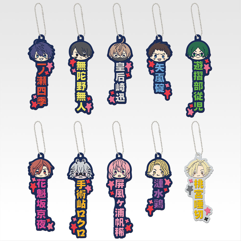 Ichiban Kuji Tougen Anki Legend of the Cursed Blood - J Prize Recommended Rubber Charms Complete Set of 10 Types
