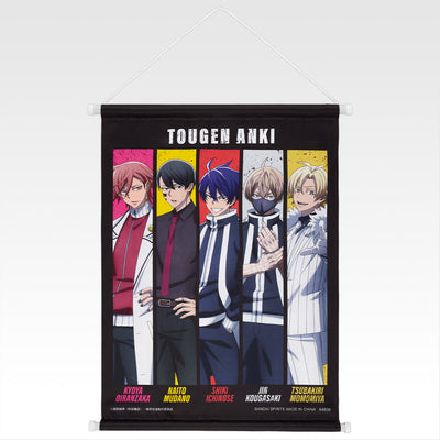 Ichiban Kuji Tougen Anki Legend of the Cursed Blood - Last One Prize Tapestry