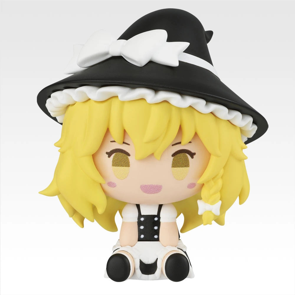 Ichiban Kuji Touhou Project - E Prize Chokonokko Figure (4 Types)