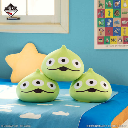 Ichiban Kuji Toy Story 30 Years & Beyond - B Prize Little Green Men Cushion
