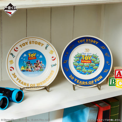 Ichiban Kuji Toy Story 30 Years & Beyond - C Prize 30th Anniversary Plate Complete Set of 2 Types