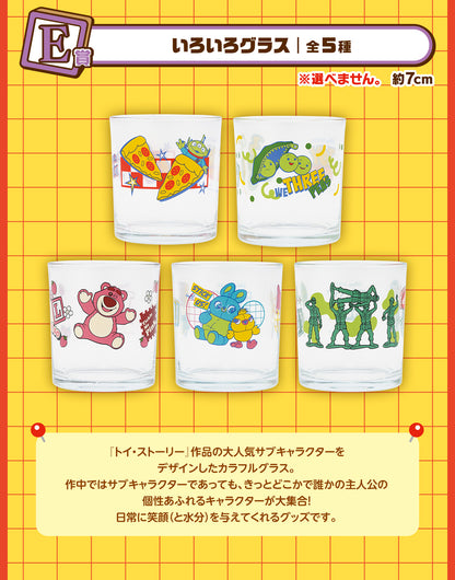 Ichiban Kuji Toy Story 30 Years & Beyond - E Prize Various Glasses Complete Set of 5 Types