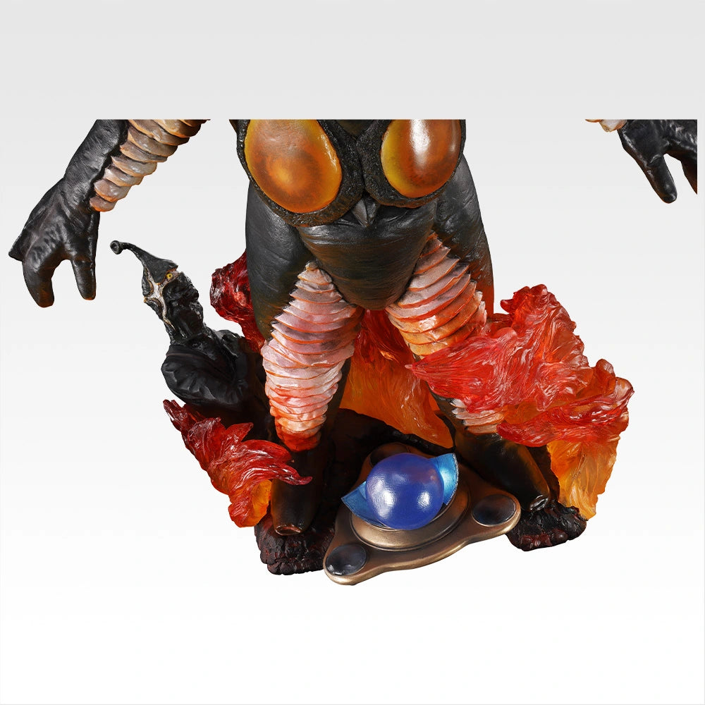 Ichiban Kuji Ultraman 60th Anniversary – B Prize Zetton Kuso Nostalgio Figure